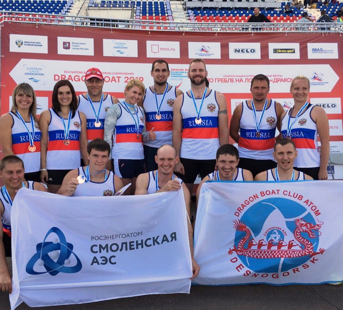 ЭЦМ-Смоленск: Клуб Смоленской АЭС «Атом» успешно выступил на Чемпионатах