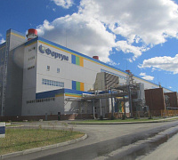 ЭЦМ-Кострома: выполнены электромонтажные и пусконаладочные работы на Челябинской ГРЭС