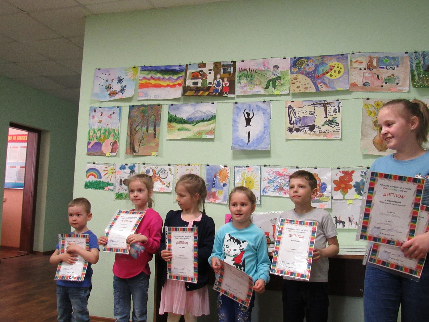 ЭЦМ-Кострома: профсоюзной организацией для детей работников Управления проведен конкурс детских рисунков