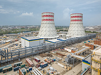 С 1 декабря 2015  года АО «Fortum» ввел в эксплуатацию энергоблок №1 (ПГУ-247,5 МВТ) на  Челябинской ГРЭС.