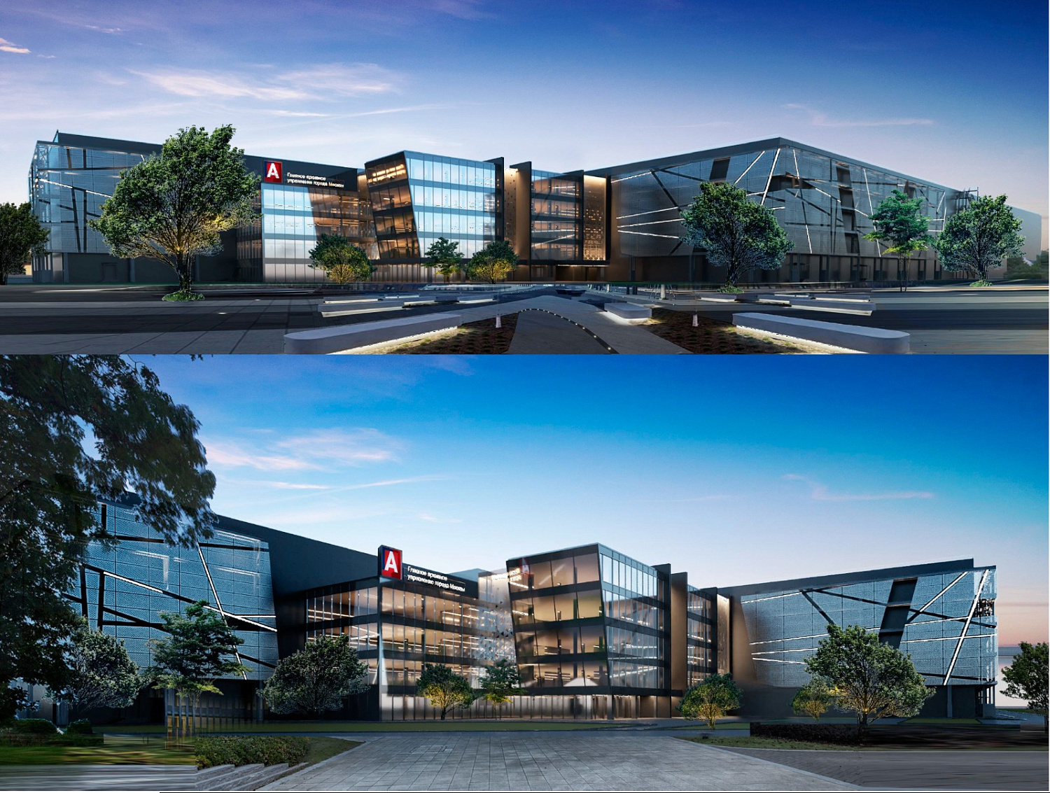 ООО «ЭнергоСеть». ПС 59 110/10 кВ Вороново